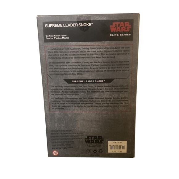 Disney Star Wars The Last Jedi Elite Series SUPREME LEADER SNOKE Die Cast Figure - Picture 4 of 7